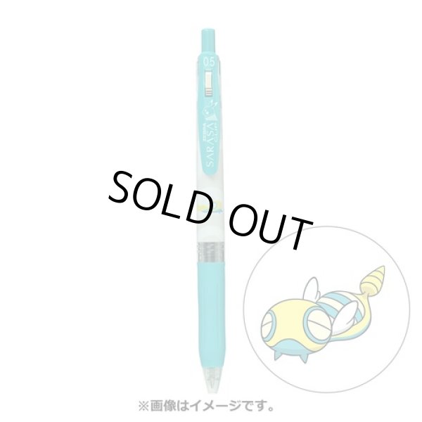 Photo1: Pokemon Center 2022 ZEBRA SARASA Pokemon Shirts Ballpoint pen #206 Dunsparce (1)