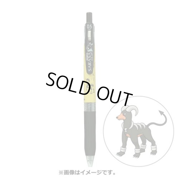 Photo1: Pokemon Center 2022 ZEBRA SARASA Pokemon Shirts Ballpoint pen #229 Houndoom (1)