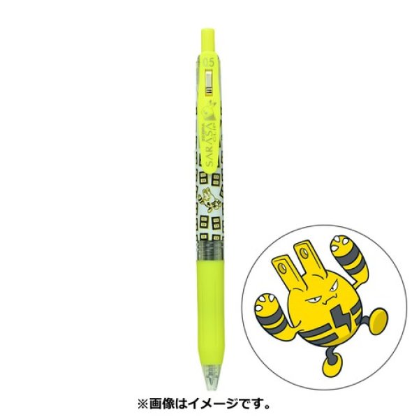 Photo1: Pokemon Center 2022 ZEBRA SARASA Pokemon Shirts Ballpoint pen #239 Elekid (1)