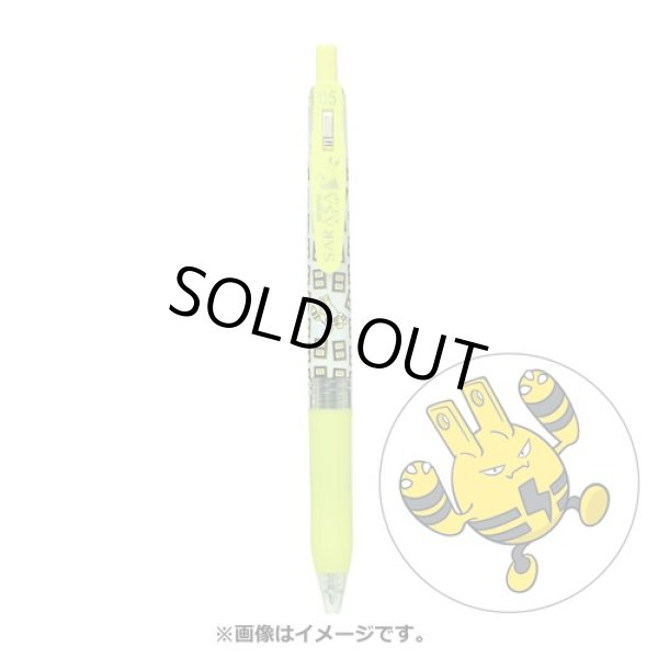 Photo1: Pokemon Center 2022 ZEBRA SARASA Pokemon Shirts Ballpoint pen #239 Elekid (1)