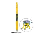 Photo1: Pokemon Center 2022 ZEBRA SARASA Pokemon Shirts Ballpoint pen #243 Raikou (1)