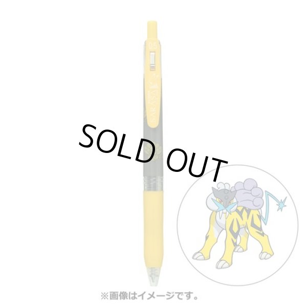 Photo1: Pokemon Center 2022 ZEBRA SARASA Pokemon Shirts Ballpoint pen #243 Raikou (1)