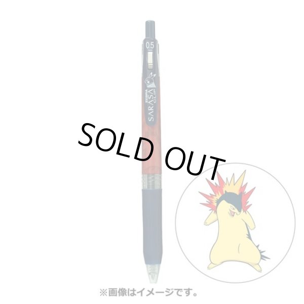 Photo1: Pokemon Center 2022 ZEBRA SARASA Pokemon Shirts Ballpoint pen #157 Typhlosion (1)