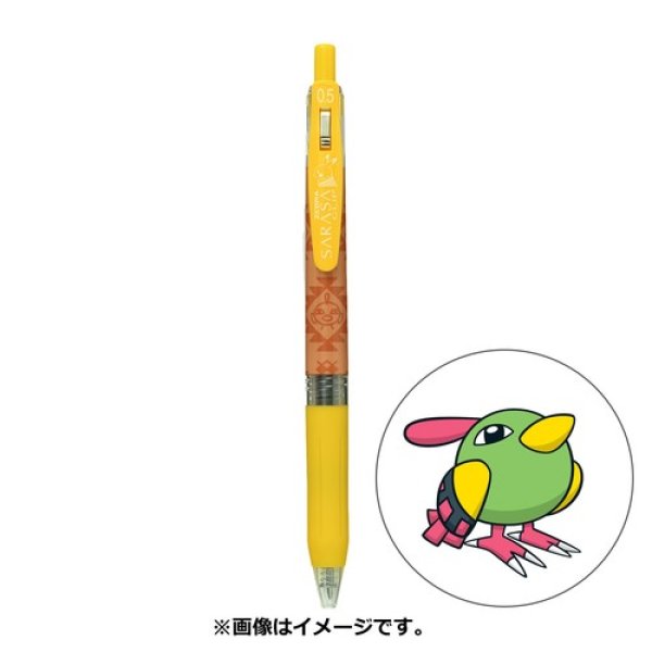 Photo1: Pokemon Center 2022 ZEBRA SARASA Pokemon Shirts Ballpoint pen #177 Natu (1)