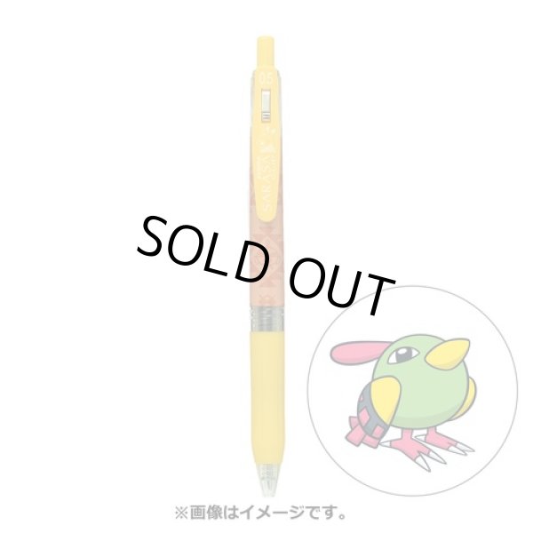 Photo1: Pokemon Center 2022 ZEBRA SARASA Pokemon Shirts Ballpoint pen #177 Natu (1)