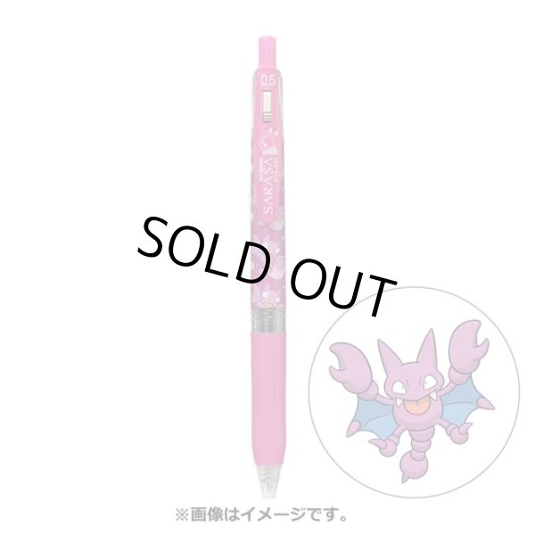 Photo1: Pokemon Center 2022 ZEBRA SARASA Pokemon Shirts Ballpoint pen #207 Gligar (1)