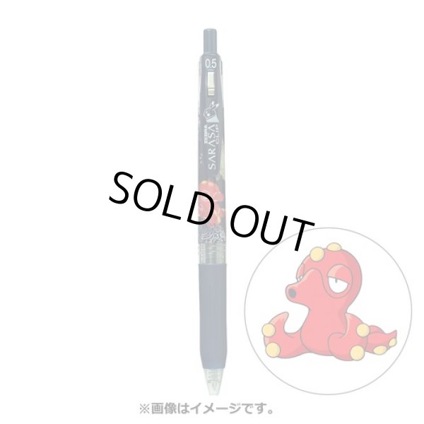 Photo1: Pokemon Center 2022 ZEBRA SARASA Pokemon Shirts Ballpoint pen #224 Octillery (1)