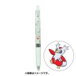 Photo1: Pokemon Center 2022 ZEBRA SARASA Pokemon Shirts Ballpoint pen #225 Delibird (1)