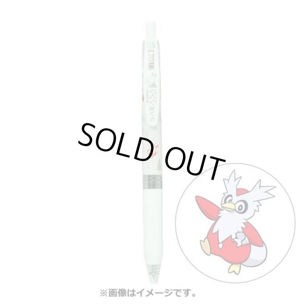 Photo1: Pokemon Center 2022 ZEBRA SARASA Pokemon Shirts Ballpoint pen #225 Delibird (1)