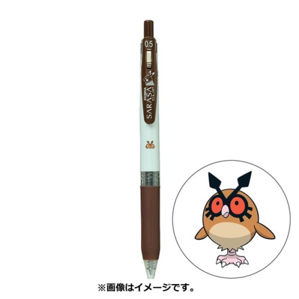 Photo1: Pokemon Center 2022 ZEBRA SARASA Pokemon Shirts Ballpoint pen #163 Hoothoot (1)