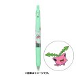 Photo1: Pokemon Center 2022 ZEBRA SARASA Pokemon Shirts Ballpoint pen #187 Hoppip (1)