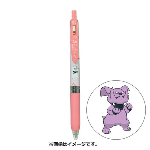 Photo1: Pokemon Center 2022 ZEBRA SARASA Pokemon Shirts Ballpoint pen #210 Granbull (1)