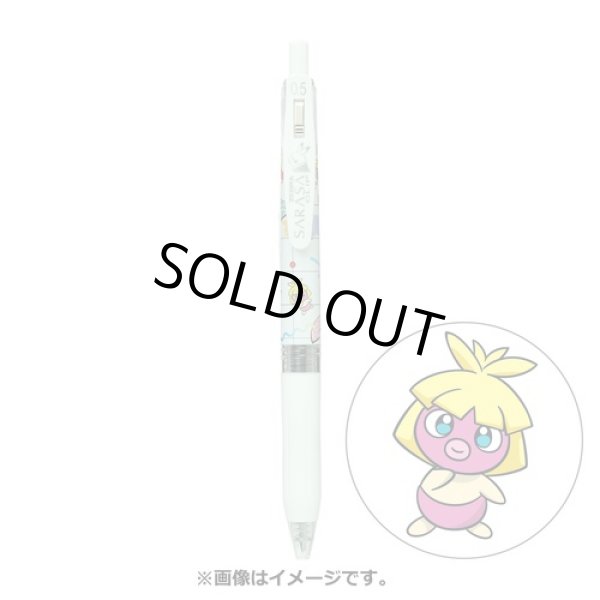 Photo1: Pokemon Center 2022 ZEBRA SARASA Pokemon Shirts Ballpoint pen #238 Smoochum (1)