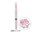 Photo1: Pokemon Center 2022 ZEBRA SARASA Pokemon Shirts Ballpoint pen #242 Blissey (1)