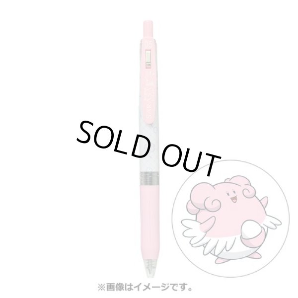 Photo1: Pokemon Center 2022 ZEBRA SARASA Pokemon Shirts Ballpoint pen #242 Blissey (1)