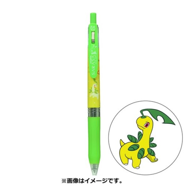 Photo1: Pokemon Center 2022 ZEBRA SARASA Pokemon Shirts Ballpoint pen #153 Bayleef (1)