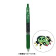 Photo1: Pokemon Center 2022 ZEBRA SARASA Pokemon Shirts Ballpoint pen #167 Spinarak (1)