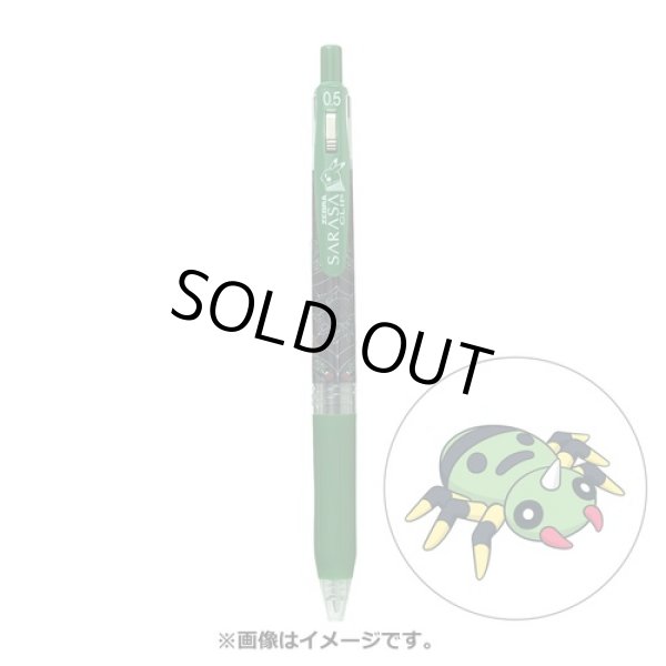 Photo1: Pokemon Center 2022 ZEBRA SARASA Pokemon Shirts Ballpoint pen #167 Spinarak (1)