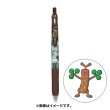 Photo1: Pokemon Center 2022 ZEBRA SARASA Pokemon Shirts Ballpoint pen #185 Sudowoodo (1)