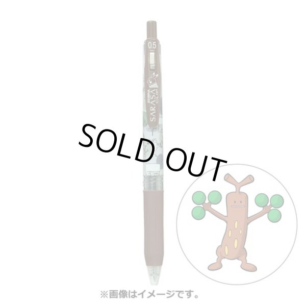 Photo1: Pokemon Center 2022 ZEBRA SARASA Pokemon Shirts Ballpoint pen #185 Sudowoodo (1)