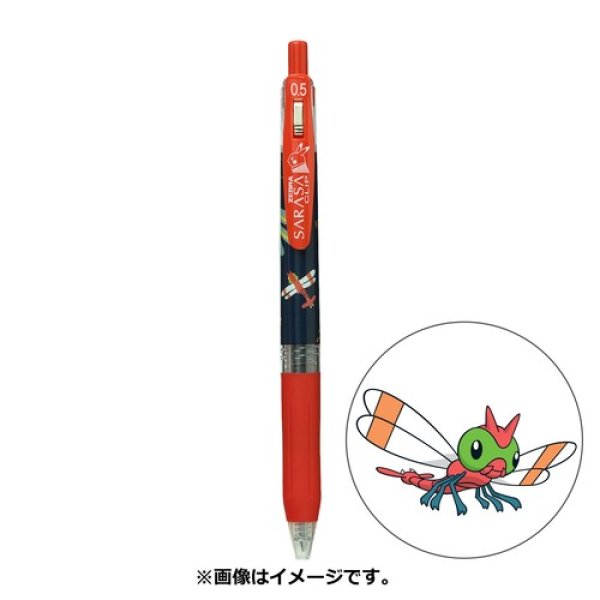 Photo1: Pokemon Center 2022 ZEBRA SARASA Pokemon Shirts Ballpoint pen #193 Yanma (1)