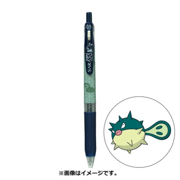 Photo1: Pokemon Center 2022 ZEBRA SARASA Pokemon Shirts Ballpoint pen #211 Qwilfish (1)