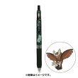 Photo1: Pokemon Center 2022 ZEBRA SARASA Pokemon Shirts Ballpoint pen #164 Noctowl (1)