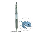 Photo1: Pokemon Center 2022 ZEBRA SARASA Pokemon Shirts Ballpoint pen #208 Steelix (1)