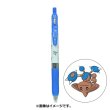 Photo1: Pokemon Center 2022 ZEBRA SARASA Pokemon Shirts Ballpoint pen #237 Hitmontop (1)