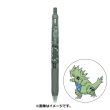 Photo1: Pokemon Center 2022 ZEBRA SARASA Pokemon Shirts Ballpoint pen #248 Tyranitar (1)