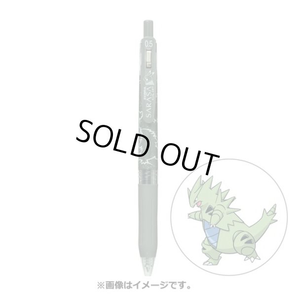 Photo1: Pokemon Center 2022 ZEBRA SARASA Pokemon Shirts Ballpoint pen #248 Tyranitar (1)