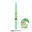 Photo1: Pokemon Center 2022 ZEBRA SARASA Pokemon Shirts Ballpoint pen #152 Chikorita (1)