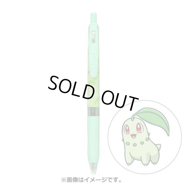 Photo1: Pokemon Center 2022 ZEBRA SARASA Pokemon Shirts Ballpoint pen #152 Chikorita (1)