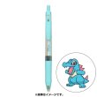 Photo1: Pokemon Center 2022 ZEBRA SARASA Pokemon Shirts Ballpoint pen #158 Totodile (1)