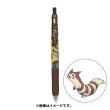 Photo1: Pokemon Center 2022 ZEBRA SARASA Pokemon Shirts Ballpoint pen #162 Furret (1)