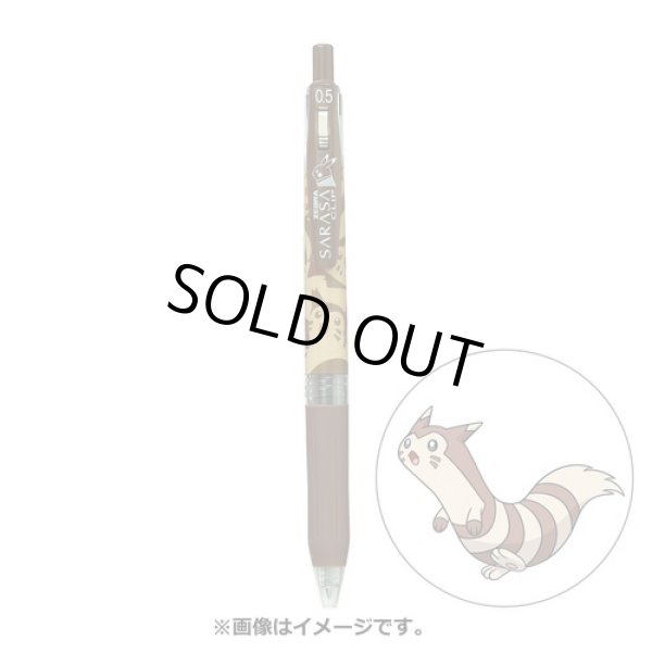 Photo1: Pokemon Center 2022 ZEBRA SARASA Pokemon Shirts Ballpoint pen #162 Furret (1)