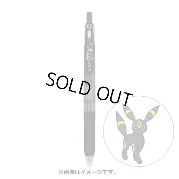 Photo1: Pokemon Center 2022 ZEBRA SARASA Pokemon Shirts Ballpoint pen #197 Umbreon (1)