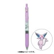 Photo1: Pokemon Center 2022 ZEBRA SARASA Pokemon Shirts Ballpoint pen #196 Espeon (1)