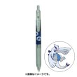 Photo1: Pokemon Center 2022 ZEBRA SARASA Pokemon Shirts Ballpoint pen #249 Lugia (1)