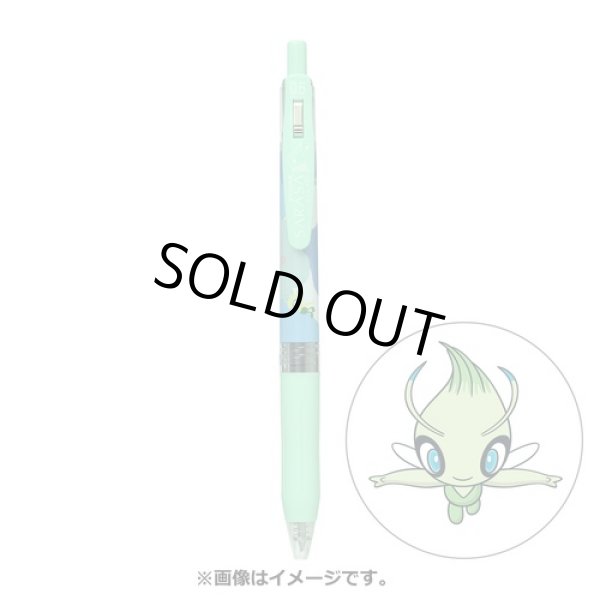 Photo1: Pokemon Center 2022 ZEBRA SARASA Pokemon Shirts Ballpoint pen #251 Celebi (1)