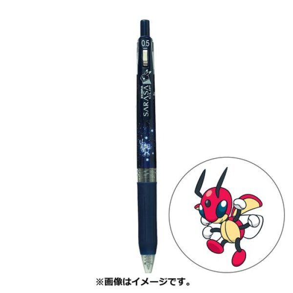 Photo1: Pokemon Center 2022 ZEBRA SARASA Pokemon Shirts Ballpoint pen #166 Ledian (1)