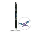 Photo1: Pokemon Center 2022 ZEBRA SARASA Pokemon Shirts Ballpoint pen #169 Crobat (1)