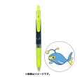 Photo1: Pokemon Center 2022 ZEBRA SARASA Pokemon Shirts Ballpoint pen #171 Lanturn (1)