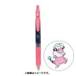 Photo1: Pokemon Center 2022 ZEBRA SARASA Pokemon Shirts Ballpoint pen #180 Flaaffy (1)