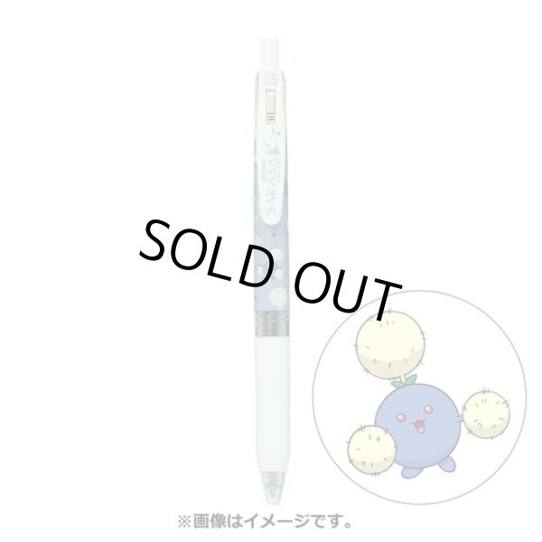 Photo1: Pokemon Center 2022 ZEBRA SARASA Pokemon Shirts Ballpoint pen #189 Jumpluff (1)