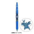 Photo1: Pokemon Center 2022 ZEBRA SARASA Pokemon Shirts Ballpoint pen #214 Heracross (1)