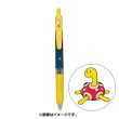 Photo1: Pokemon Center 2022 ZEBRA SARASA Pokemon Shirts Ballpoint pen #213 Shuckle (1)