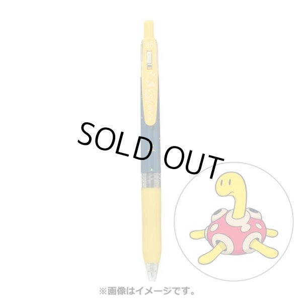 Photo1: Pokemon Center 2022 ZEBRA SARASA Pokemon Shirts Ballpoint pen #213 Shuckle (1)