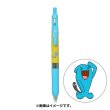 Photo1: Pokemon Center 2022 ZEBRA SARASA Pokemon Shirts Ballpoint pen #202 Wobbuffet (1)