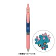 Photo1: Pokemon Center 2022 ZEBRA SARASA Pokemon Shirts Ballpoint pen #200 Misdreavus (1)